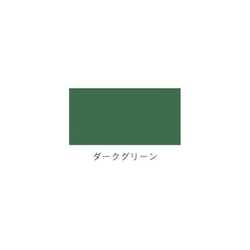 水性屋上防水遮熱塗料 アサヒペン