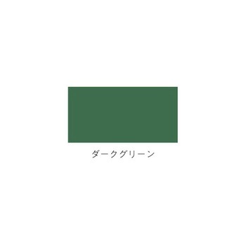 水性屋上防水遮熱塗料 アサヒペン