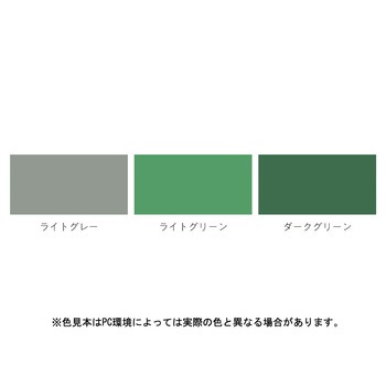 水性屋上防水遮熱塗料 アサヒペン