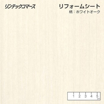 ちょっとリフォームシート 木目タイプ リンテックコマース シート 通販モノタロウ Sr 98