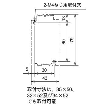 S-N28 AC200V 電磁接触器 S-Nシリーズ 三菱電機 非可逆式