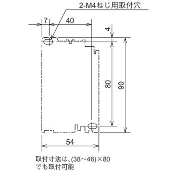 S-N48 AC100V 電磁接触器 S-Nシリーズ 1個 三菱電機 【通販サイト