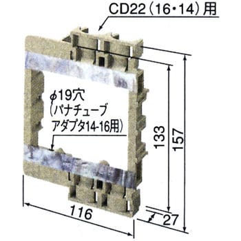 DM802 らくワーク(配管取付部一体型) 1個 パナソニック(Panasonic) 【通販モノタロウ】