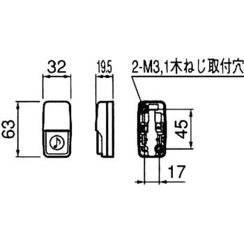 EG121 チャイム用小型押釦 1個 パナソニック(Panasonic) 【通販サイト