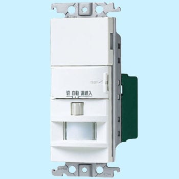 住宅向 壁取付熱線センサ付自動スイッチ(ブランクチップ付