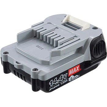 人気の新作 MAX ☆マックス 18V-2.5Ahリチウムイオン電池パック 