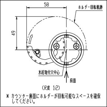 SF-HE451SX ハンドシャワー付シングルレバー混合水栓 1個 LIXIL(INAX