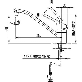 SF-HE420SX シングルレバー混合水栓 ノルマーレ 1個 LIXIL(INAX