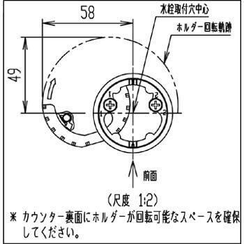 シングルレバー混合水栓 ノルマーレ