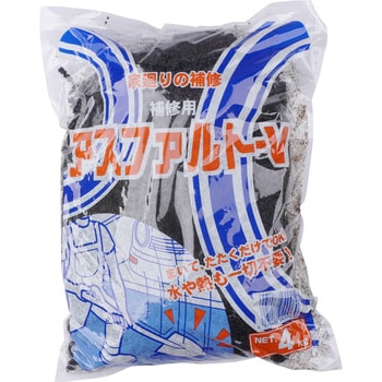 ブラック 4kg アスファルトV 1袋(4kg) 家庭化学 【通販サイトMonotaRO】