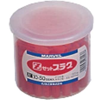 ゼットプラグ(カップ入り) マーベル