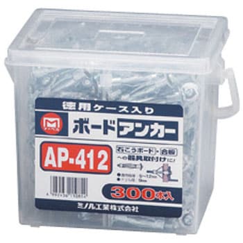 AP-412 ボードアンカー 1箱(300本) マーベル 【通販サイトMonotaRO】