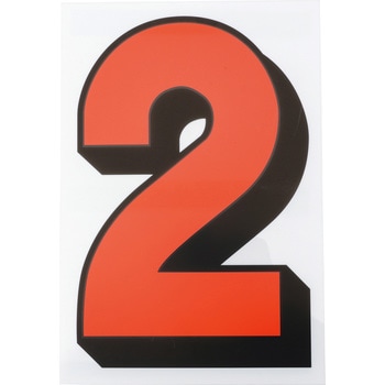 P21-M vCXZbg P21-Sp OTC 35213622