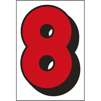 プライスセット P21-S用数字 OTC