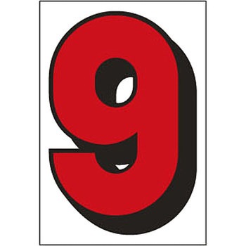 プライスセット P21-S用数字 OTC