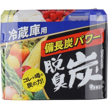 脱臭炭 エステー
