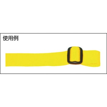 トライグライト ユタカメイク