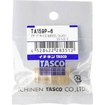 変換アダプター TASCO(タスコ)