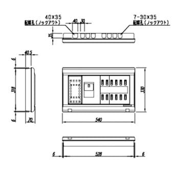 分電盤 太陽光発電+オール電化対応 扉付 ドア付 リミッタスペースなし 単3 28+0 40A EN2T 4280-33 (EN2T428033) 河村電器 分電盤 太陽光発電＋オール電化⁄高機能対応 扉付 ドア付