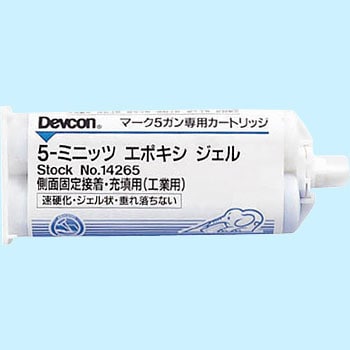 996830 5-ミニッツエポキシジェル(側面固定接着・充填用) 1個(50mL