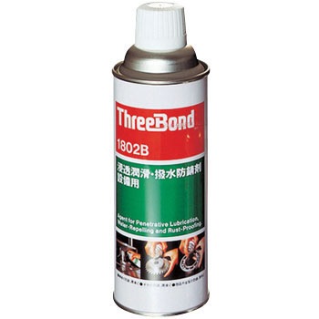 TB1802B X[[Z(ZhK) X[{h 35264302