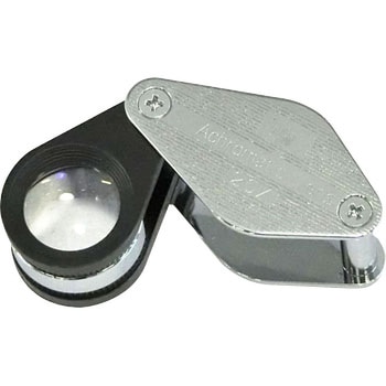 鑑定ルーペ(コート付) クリアー光学