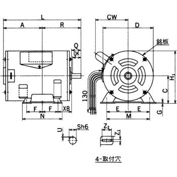 EFOU-KR 100W 単相モータ コンデンサ始動式 開放防滴型 モートル 1台