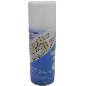 �� ���b�J�[�X�v���[ �O�� 35266104