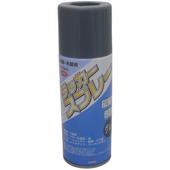 グレー ラッカースプレー 1本(300mL) 三高 【通販モノタロウ】