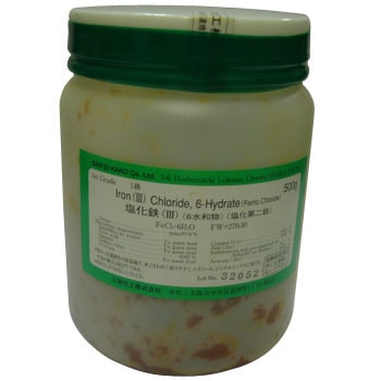 塩化鉄(III) (6水和物)(塩化第二鉄) 1本(500g) 大阪魂 【通販モノタロウ】