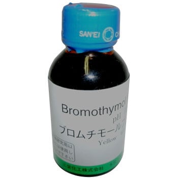 ブロモチモールブルー C27H28Br2O5S 0.1重量%水溶液 28.3495g BTB溶液 pH指示薬 ブロムチモールブルー 有機化合物標本