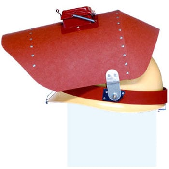 P-1用ヘルメットA型(H)マスク用 星光製作所
