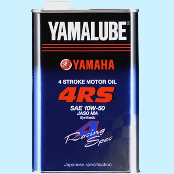 - ���}���[�u 4RS YAMAHA(���}�n) 35308865