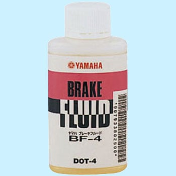 ブレーキフルード(DOT4/BF-4) 1缶(100mL) YAMAHA(ヤマハ) 【通販