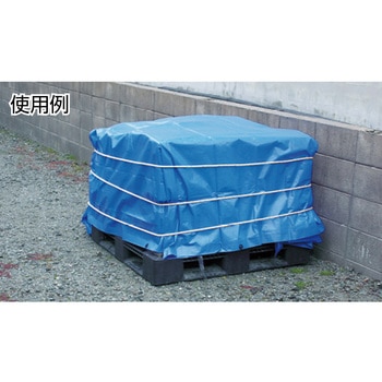 KPロープ万能パック 9Φ×30m ユタカメイク