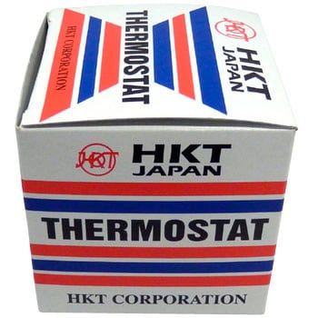 サーモスタット HKT
