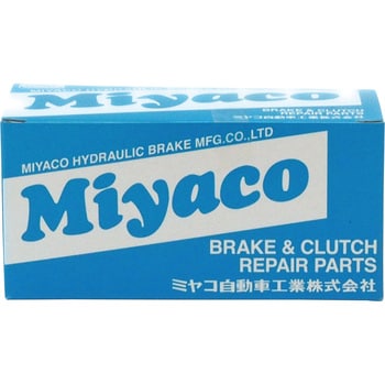 人気ブランドの スムーズなステアリング操作には欠かせない部品です Miyaco ミヤコ自動車 ステアリングブーツ ラックアンドピニオンブーツ R-750 tepsa.com.pe