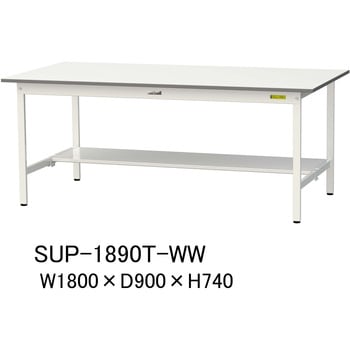 軽量作業台/耐荷重150kg_固定式H740_半面棚板付_ワークテーブル150シリーズ 山金工業