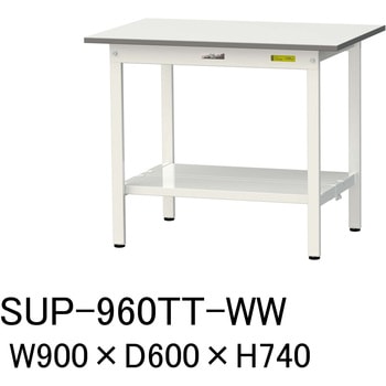 軽量作業台/耐荷重150kg_固定式H740_全面棚板付_ワークテーブル150シリーズ 山金工業