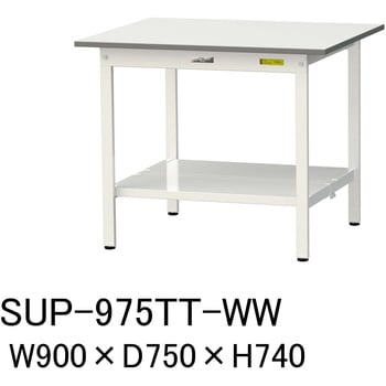 軽量作業台/耐荷重150kg_固定式H740_全面棚板付_ワークテーブル150シリーズ 山金工業