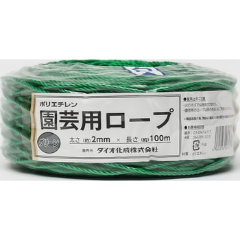 園芸用ロープ イノベックス(旧ダイオ化成) 支柱関連商品 【通販 