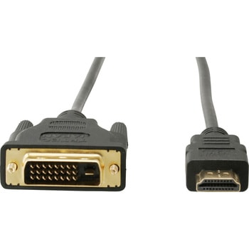 HDMI-DVI変換ケーブル1.8m モノタロウ