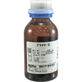 D vC}[ MzwH 35337267