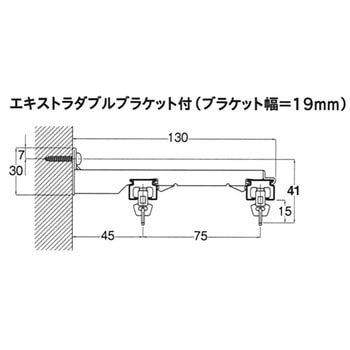 ウィンピア エキストラダブルブラケット TOSO
