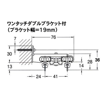 C型 ワンタッチダブルブラケット - TOSO