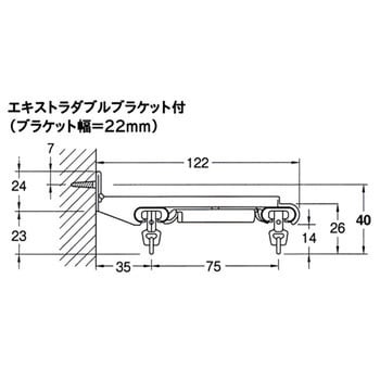C型 エキストラダブルブラケット TOSO