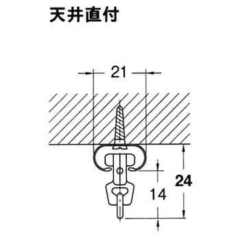 C型 中間吊ブラケット TOSO