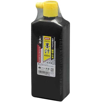 建築用ハイパー墨汁 GISUKE(タカギ)