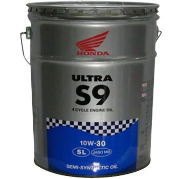 08236-99977 EgS9 z_ 35345265