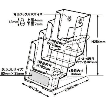 カタログケース クルーズ